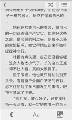 九库阅读2026最新版本 九库阅读2026最新版本