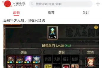 ���ǽ���2026�ٷ����°汾