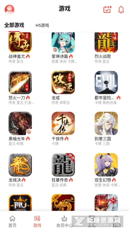 梦玩盒子 梦玩盒子