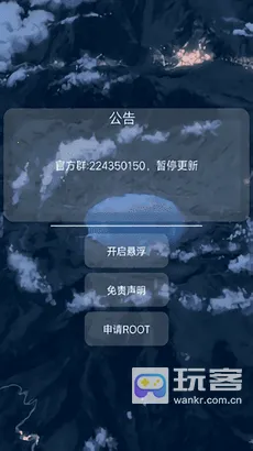 littlehelper小扳手 littlehelper小扳手