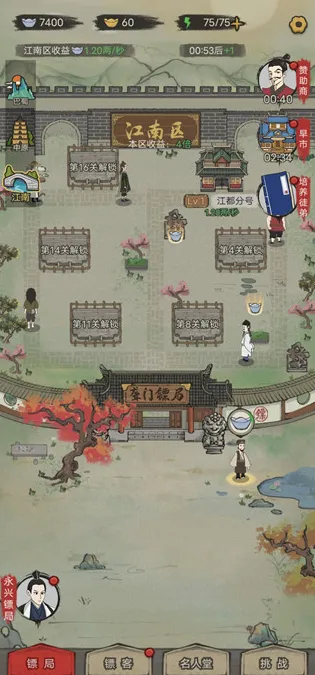 �����ھ�2026�ٷ����°汾