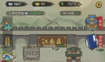 �����ھ�2026�ٷ����°汾