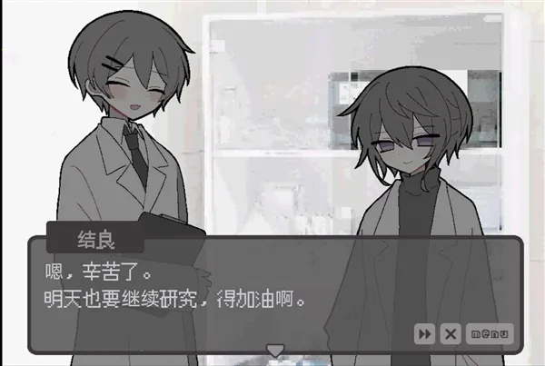 我的最爱2026官方正版 我的最爱2026官方正版