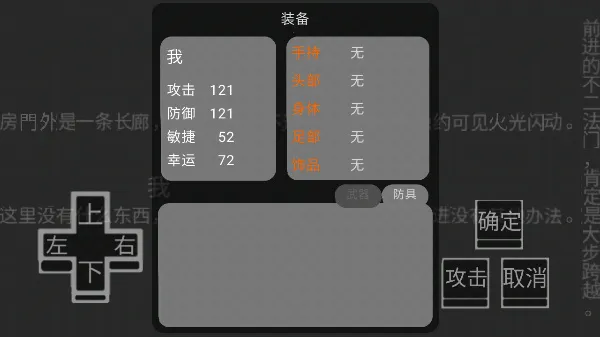 ������Ϸ2026���°汾