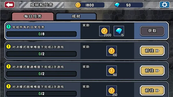妙手火柴人安卓版手机版 妙手火柴人安卓版手机版