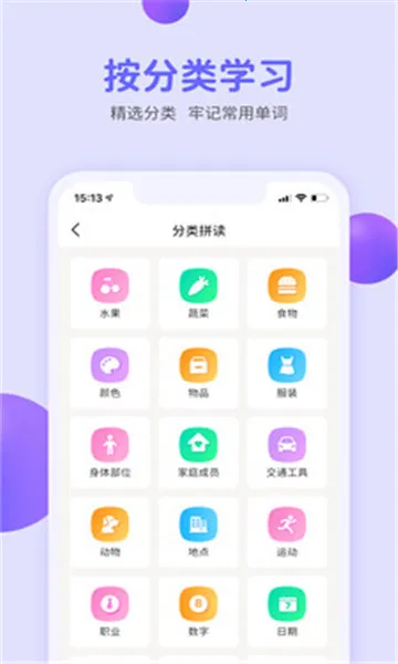 小西贝贝 小西贝贝