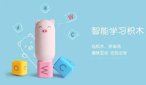 小西贝贝 小西贝贝