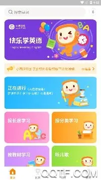 小西贝贝 小西贝贝