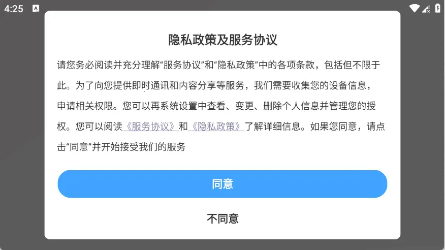 酷卡云娱2026官方正版 酷卡云娱2026官方正版