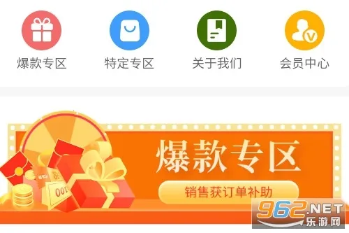 乐自多2026最新版本 乐自多2026最新版本