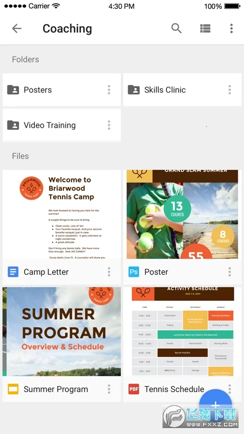 Google�ƶ�Ӳ��2026���°汾