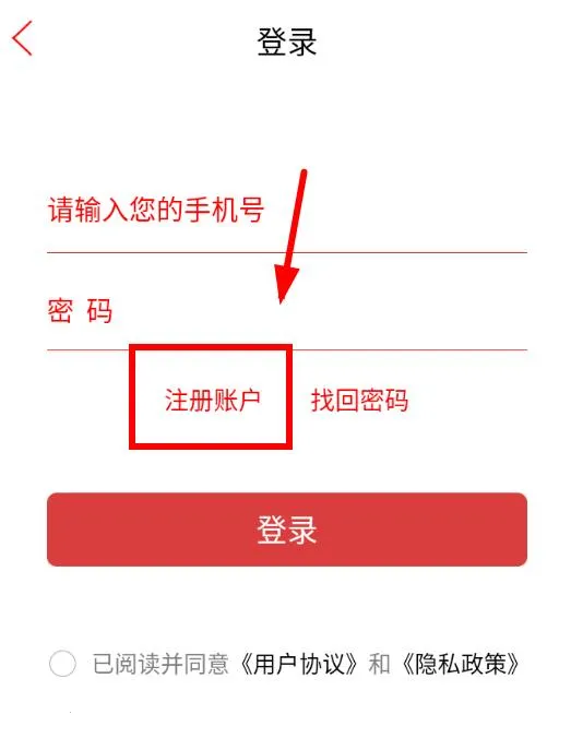 ���Ͼ���2026�ٷ����°汾