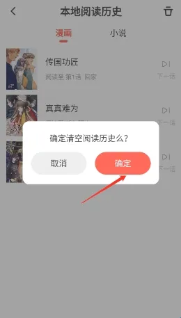 ������2026���°汾