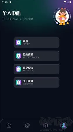 万能水印相机 万能水印相机