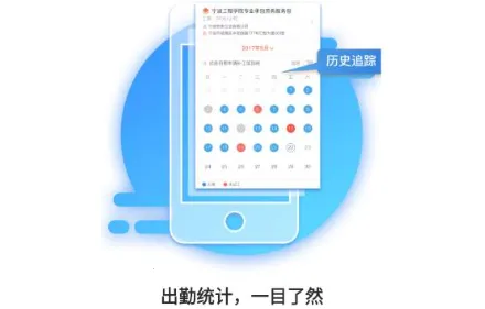 太公工友 太公工友