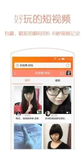 乐讯社区 乐讯社区