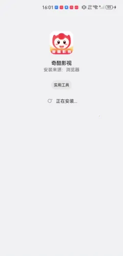 奇酷影视 奇酷影视
