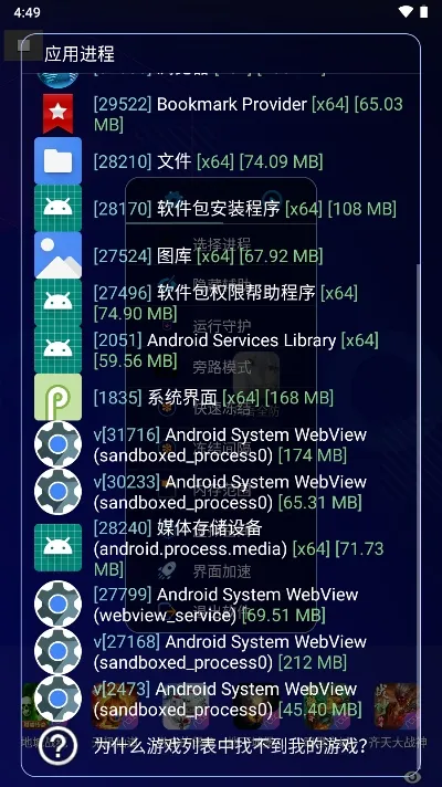 ����ȫ��2026���°汾