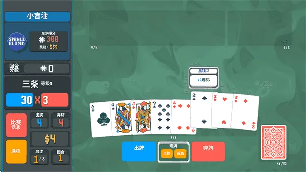 С���Ʊ�����ģ�������ֻ���