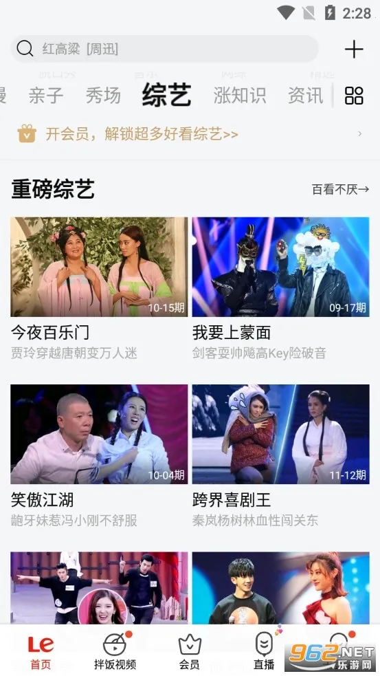 ����Ժ�