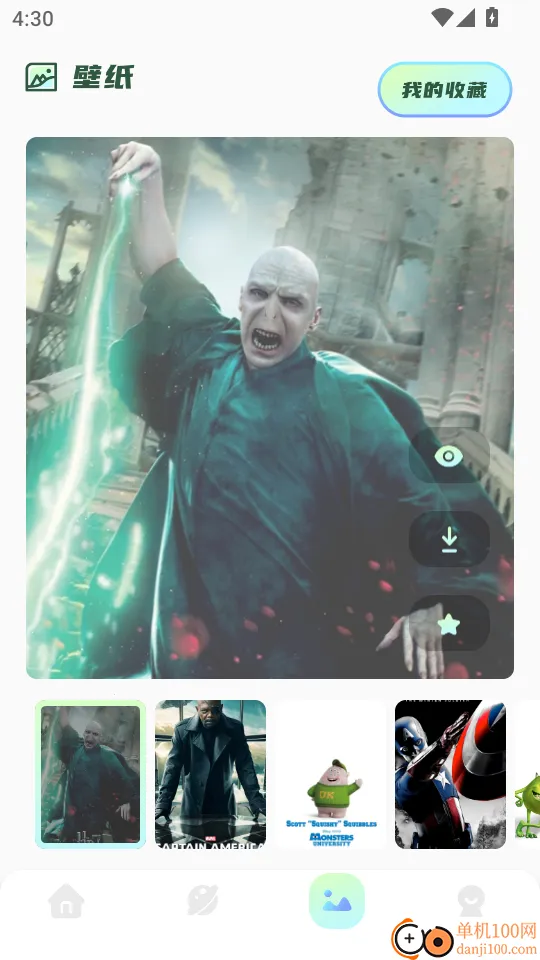 ��Ӱ��2026�ٷ�����