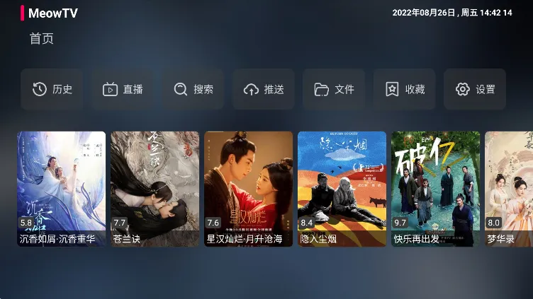��Ӱ��TV