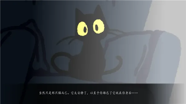 别带这只猫回家国语2026下载安装 别带这只猫回家国语2026下载安装