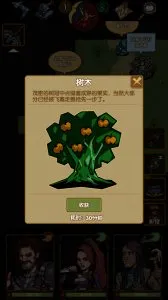 ���һ��