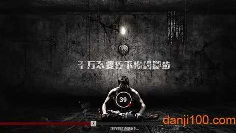 ����֮·2026���ذ�װ
