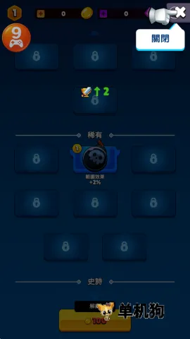 Ӣ���벿��2026���ذ�װ