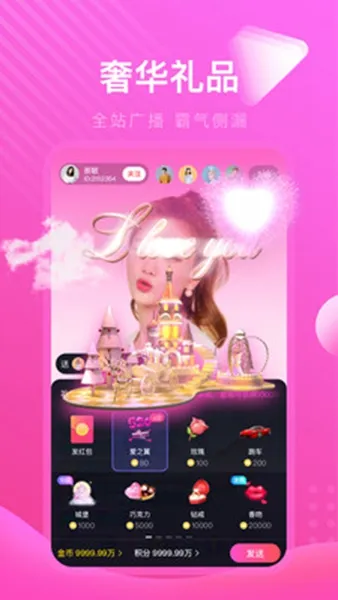 ����