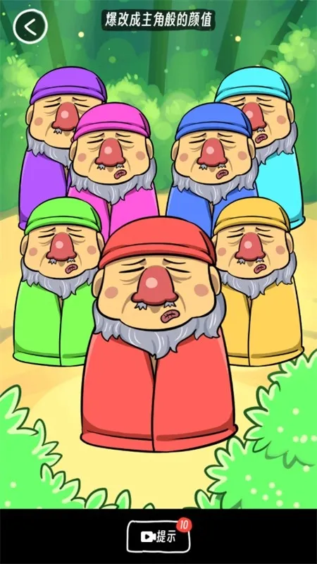 ��������2026���°汾