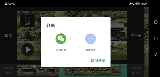 moboplayer全能播放器 moboplayer全能播放器