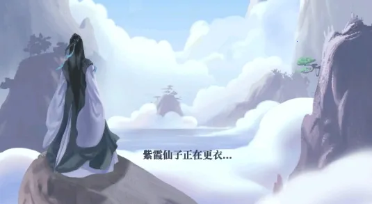 鬼谷修仙 鬼谷修仙