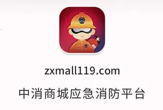 中消商城 中消商城