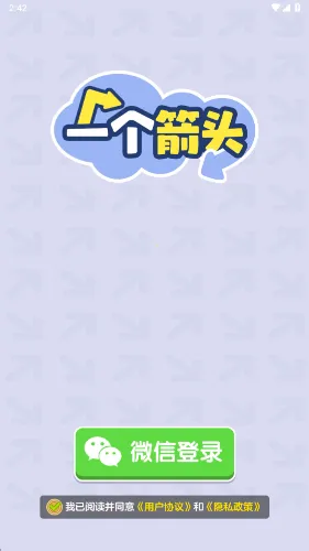 һ����ͷ�����ֻ���