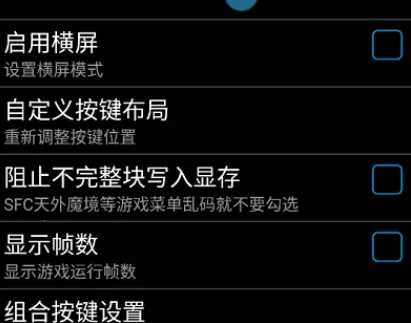 嘻嘻哈哈模拟器2026最新版本 嘻嘻哈哈模拟器2026最新版本