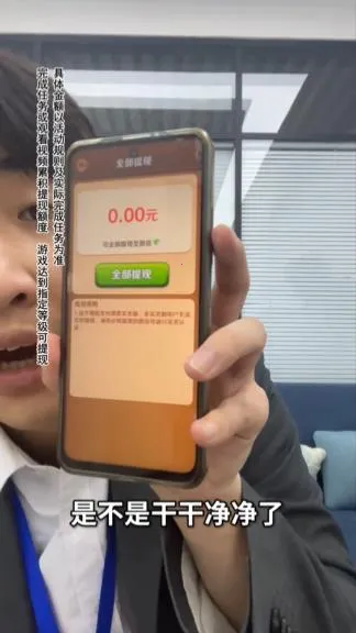 木板大闯关2026最新版本 木板大闯关2026最新版本