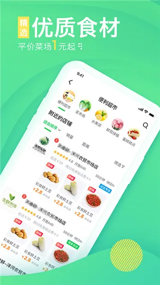 购e购 购e购