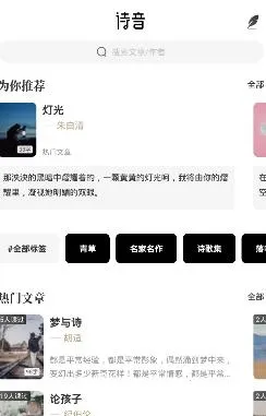 ʫ��2026���°汾