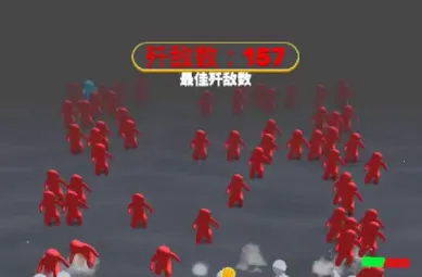 һǹ����