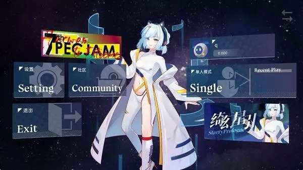PhigrimTapTap测试版 PhigrimTapTap测试版