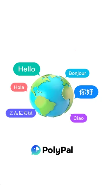 polypal polypal