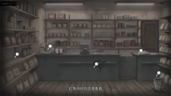 灵醒之森黑雨之下安卓版手机版 灵醒之森黑雨之下安卓版手机版