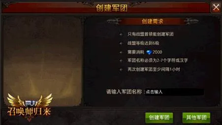 ȫ���漣2026�ٷ�����