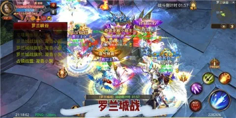 ȫ���漣2026�ٷ�����