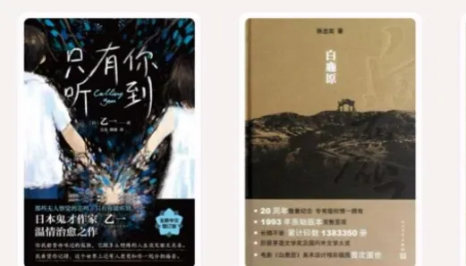 阅微 阅微