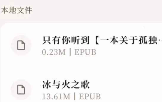 阅微 阅微