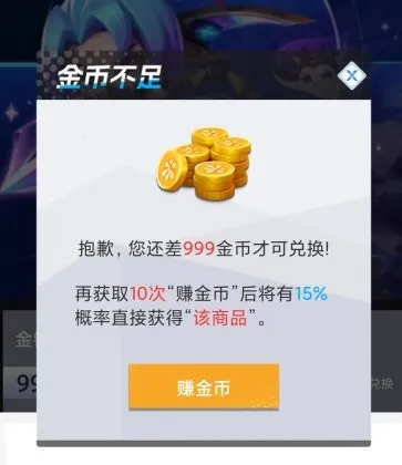 我要赢皮肤2026官方正版 我要赢皮肤2026官方正版