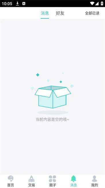 泡泡水族 泡泡水族
